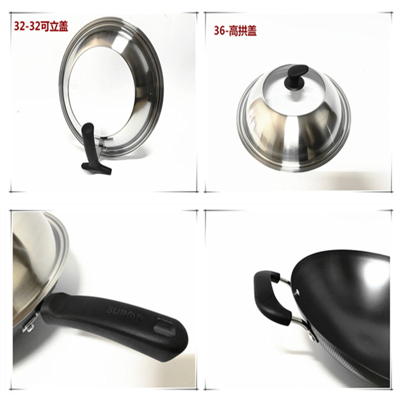 苏泊尔真不锈爆炒铁锅.可立盖FC34T21