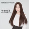 瑞贝卡(rebecca)假发全真人发空气刘海全手织工艺长直发及腰长发头套