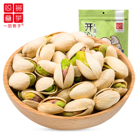 一品巷子 开心果100g*2袋坚果炒货休闲零食