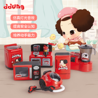 男女孩玩具冬己玩具洗衣机洗粉扑抖音同款儿童迷你小洗衣机可加水生日礼物FDE325