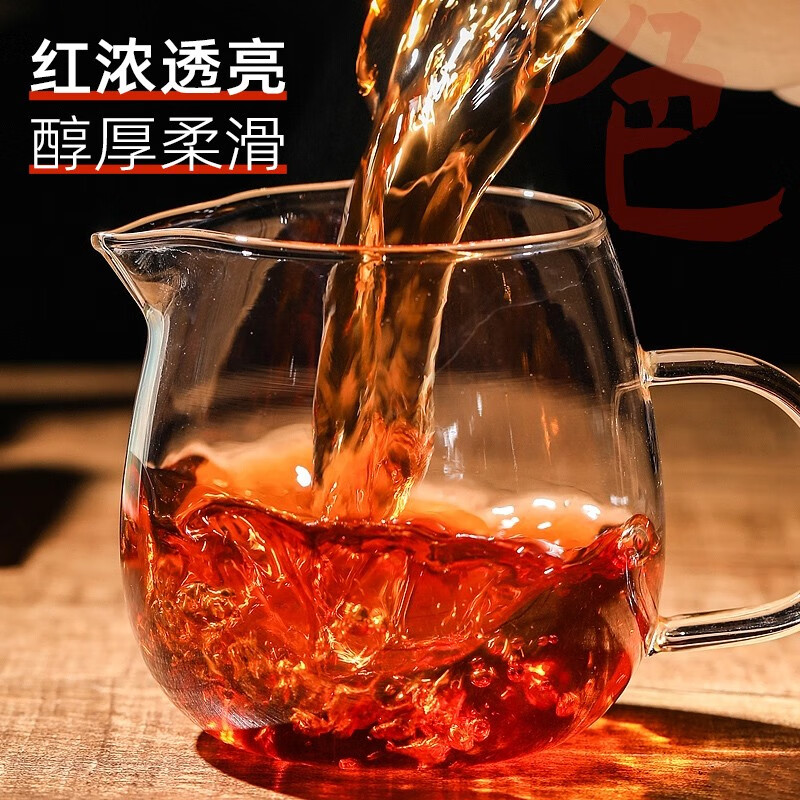 茶马世家 品饮熟普洱茶(熟茶)357g高清大图