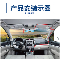 飞利浦(Philips)CVR800行车记录仪前后双镜头高清夜视车载24小时监控倒车影像停车监控