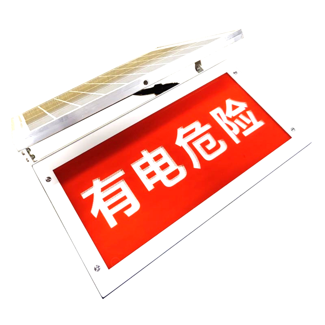 明特佳 MTJ-ZSD9422 3W DC5V IP65 20闪/分钟 LED警示灯(计价单位:套)白色高清大图