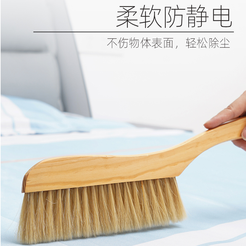 根泰鑫源扫床刷31CM/把高清大图