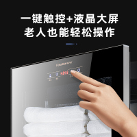 凡萨帝(fasato)毛巾消毒柜YTP-280紫外线杀菌中温烘干臭氧除味大容量美容院发廊商用毛巾柜