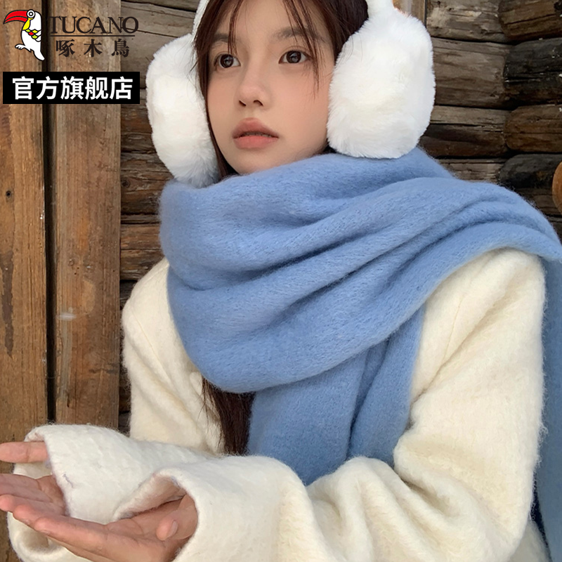 啄木鸟2025新款碎冰蓝纯色围巾女秋冬季氛围感防寒马海毛围脖披5高清大图