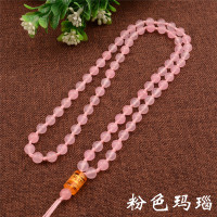 粉玛瑙手工编织项链绳子女款玉坠坠挂绳挂坠绳挂件绳子送女朋友七夕情人节礼物