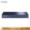 普联(TP-LINK)TL-R473GP-AC 家用4口千兆POE路由器无线AP管理控制poe+ac一体化千兆端口网口POE供电交换机输出全屋wifi覆盖小中大户型无线ap组网主机