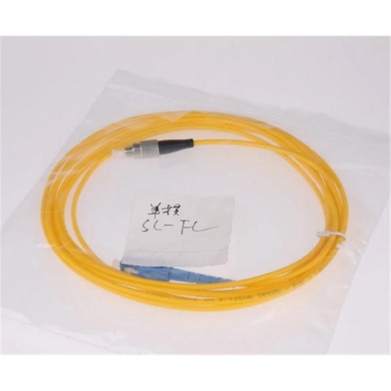 I-NEWGEAR 光纤跳线SC-FC尾纤电信级10米