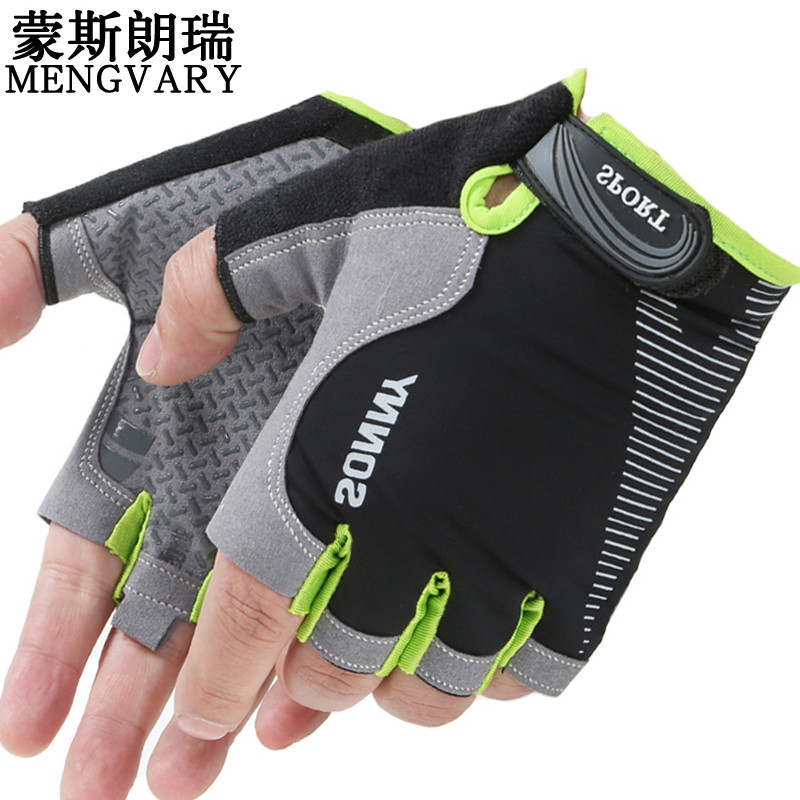 蒙斯朗瑞运动半指手套男女薄户外骑行手套春夏开车钓鱼防晒器械健身手套防滑透气高清大图