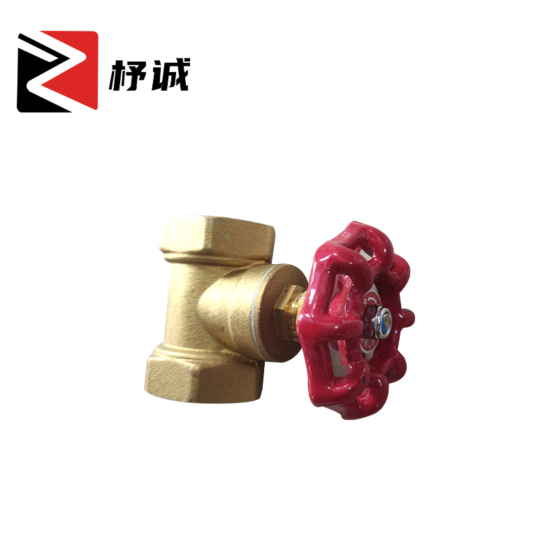 杼诚截止阀DN50/个高清大图