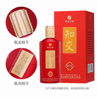 贵州习酒银质双瓶+知行礼双瓶