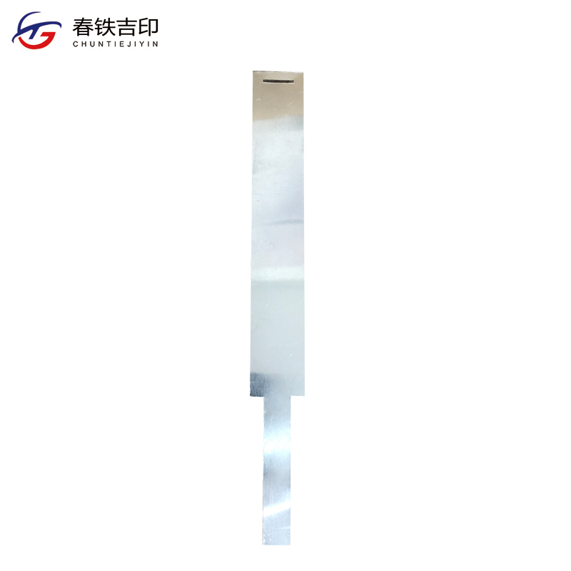 春铁吉印 机车弹簧合格证 25*216mm 100个 包高清大图