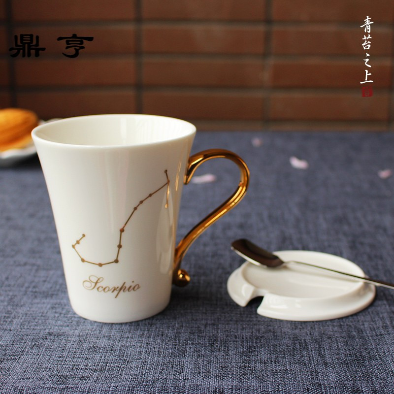 鼎亨十二星座杯马克杯带盖勺创意陶瓷水杯12个性生日礼品情侣咖啡