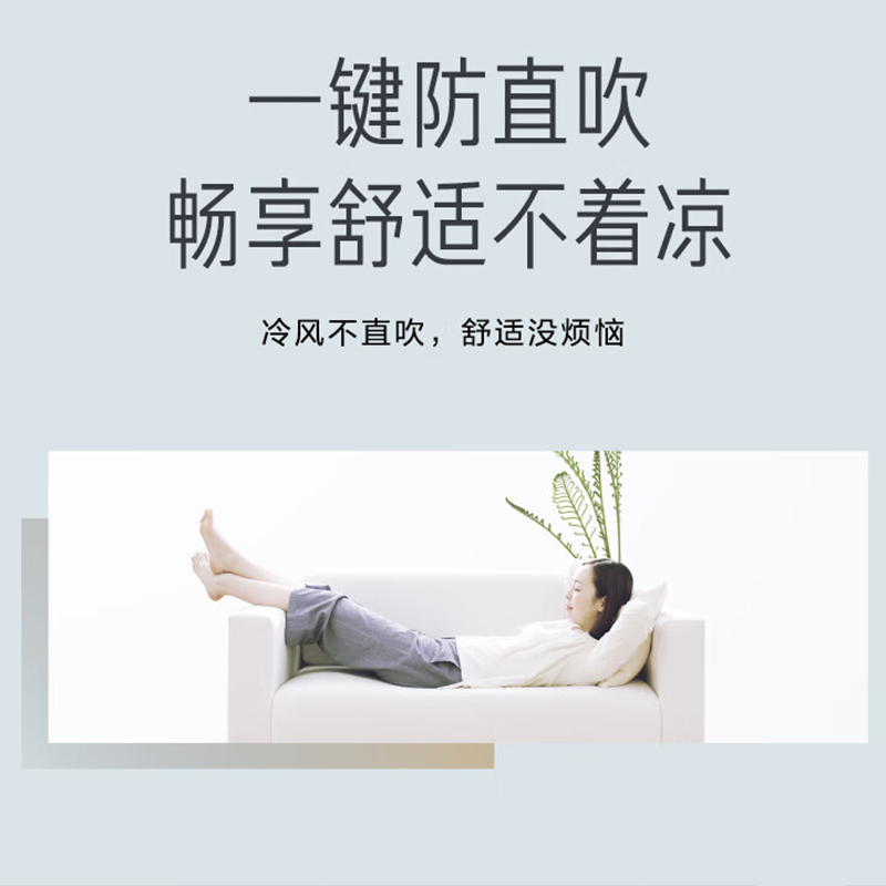 美的(Midea)2匹 新一级能效 变频冷暖 客厅立式空调柜机 智能清洁 KFR-51LW/G3-1