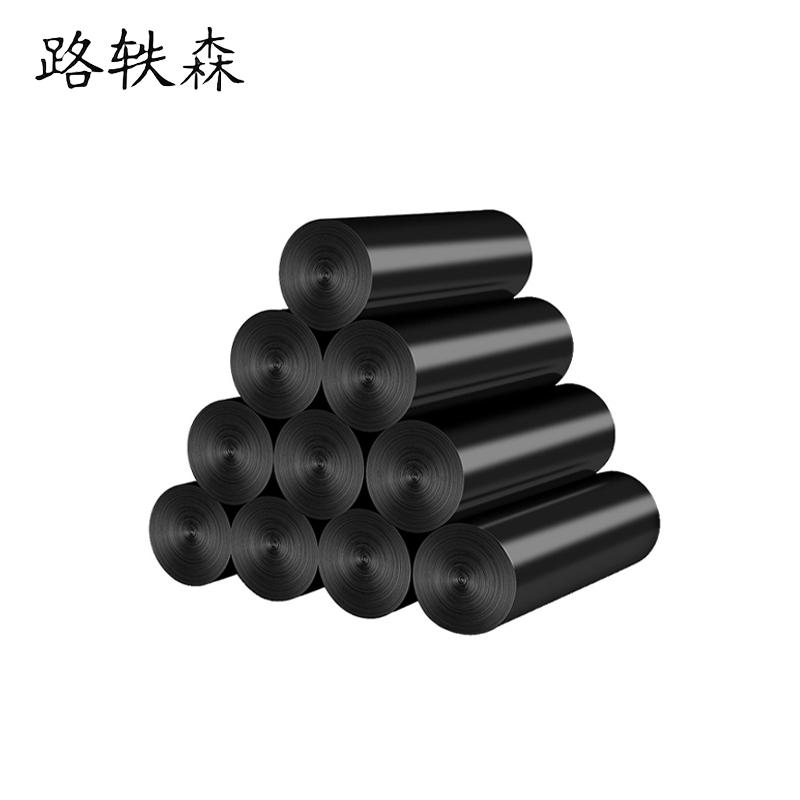 路轶森 平口垃圾袋 600*800mm 个高清大图
