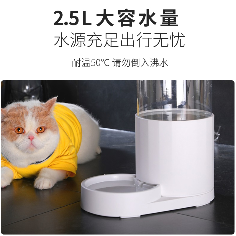 津弗宠物日用报价_参数_图片_视频_怎么样_问答-苏宁易购