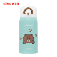 膳魔师(Thermos)保温杯便携不锈钢女式水杯可爱杯子JJNR-353 LF(BROWN)