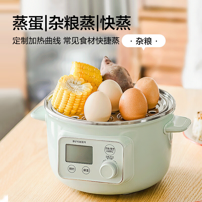 北鼎(Buydeem)小蒸锅G37 家用电煮锅多功能全自动可预约可定时蒸汽锅蒸蛋小巧多用途锅 1.5L 浅衫绿高清大图