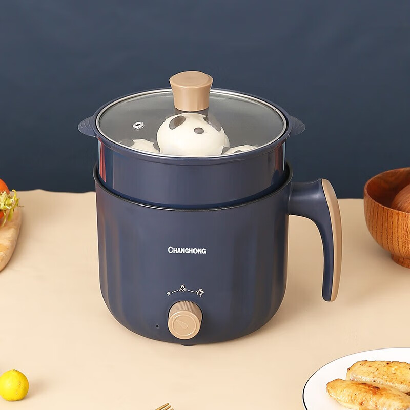 长虹 CZG-YH04 电煮锅 两档火力一锅多能液体加热器 1.8L高清大图