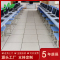 嘉叶JY-900全钢防静电地板E1级
