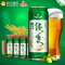 9°P珠江纯生啤酒500ml*12罐