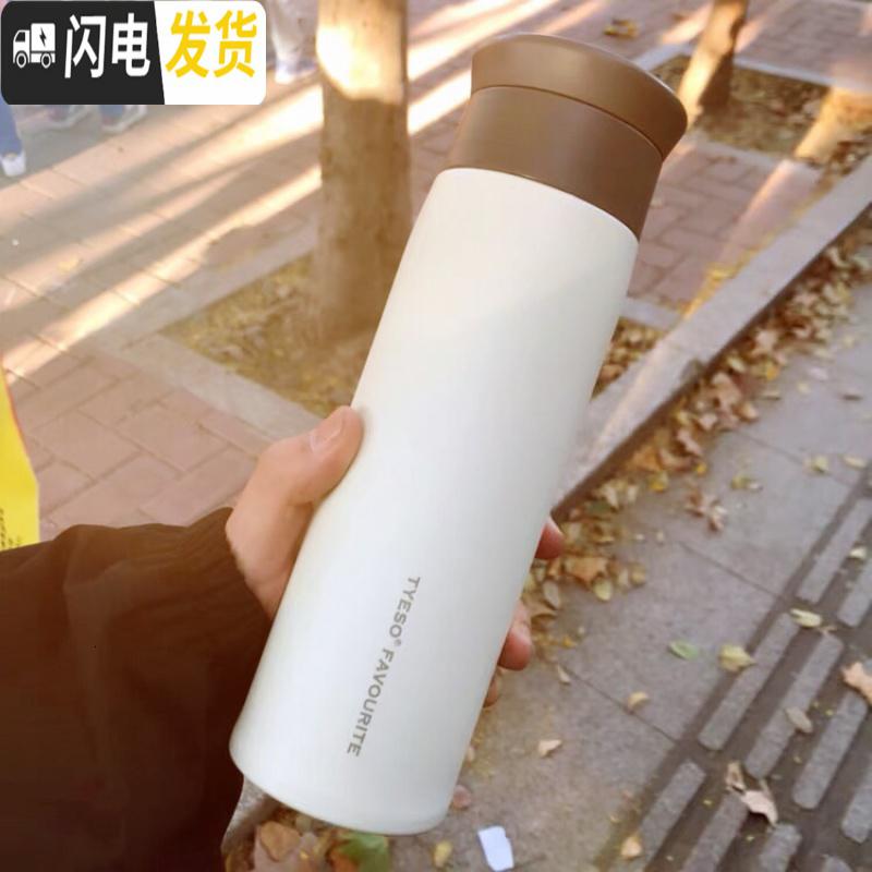 三维工匠简约文艺磨砂保温杯女ins原宿风不锈钢水杯男学生潮流大容量杯子 欧美500[米白]高清大图