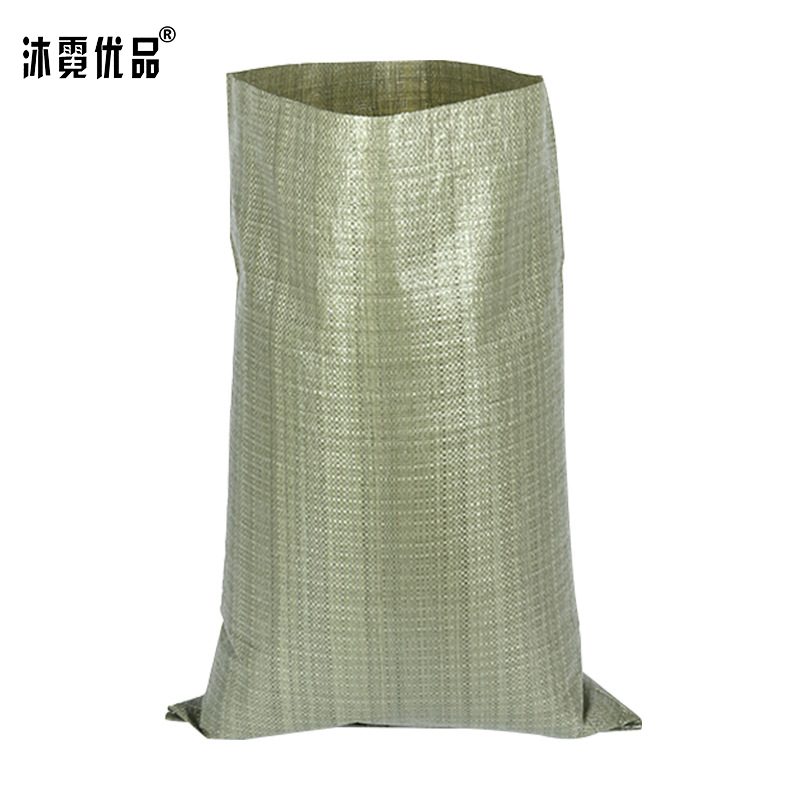 沐霓优品 编织袋 45*70cm 个高清大图