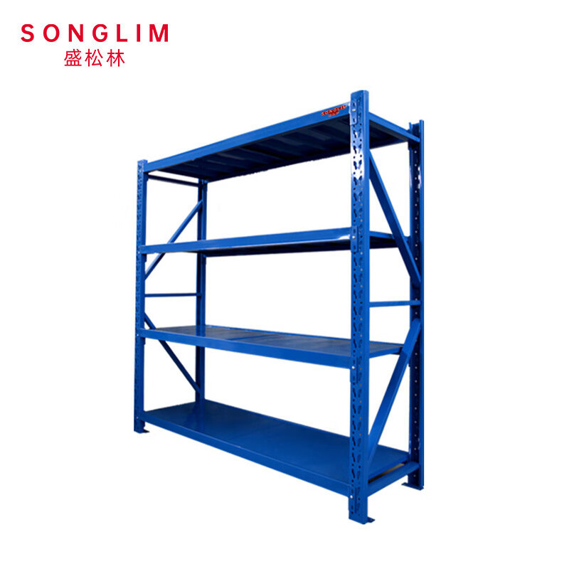 SONGLIM盛松林 置物架 300kg四层蓝色 2000*600*2000mm 组