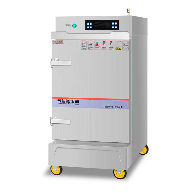 商用电脑版带定时蒸箱 蒸饭柜 蒸柜 蒸饭车10盘高清大图