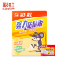 彩虹强力粘鼠板 6802