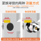 60/70防插锁舌各一个[只是两个锁舌,不带锁跟钥匙] 35-45MM 通用型 带钥匙 球形锁房门锁家用木门球锁不锈钢卫