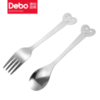 Debo德铂丹妮拉不锈钢饭叉勺两件套