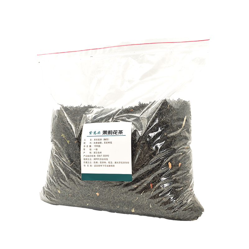 紫高尖毛茶茉莉花茶（飘雪）1kg袋装