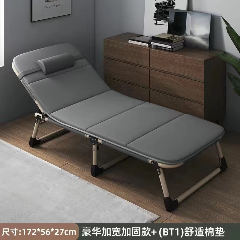 邦云家居折叠床单人办公室午睡 豪华加宽加固（灰色）+舒适棉垫