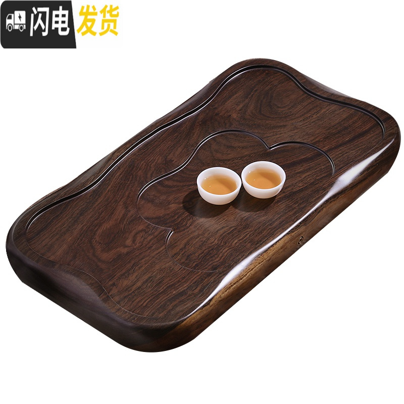 三维工匠整块黑檀木茶盘实木家用托盘简约花梨木长方形小茶台茶海功夫茶具 月牙[刚果花梨]72*40*5CM