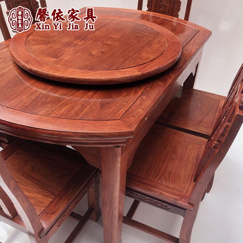红木餐桌椅组合折叠伸缩餐桌花梨木长方形餐台刺猬紫檀实木圆台_1_782_858 1.38米伸缩餐桌+8象头椅