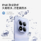 小米(mi) Redmi Note 15 Pro 8GB+256GB 云霞紫 5G手机 7000mAh大电池 天玑7400-Ultra IP68防尘防水 红米手机