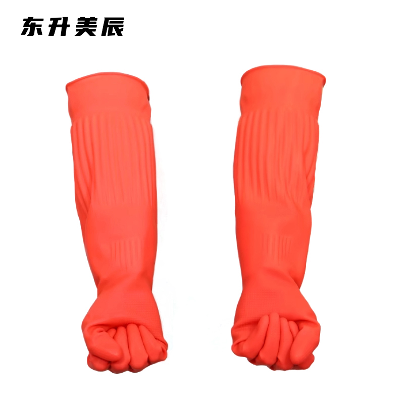 东升美辰 红色橡胶手套长款(M/L码)DS-LB119 双高清大图