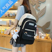 封后中学生书包女大学生初高中生小学生三到六年级背包大容量好双肩包