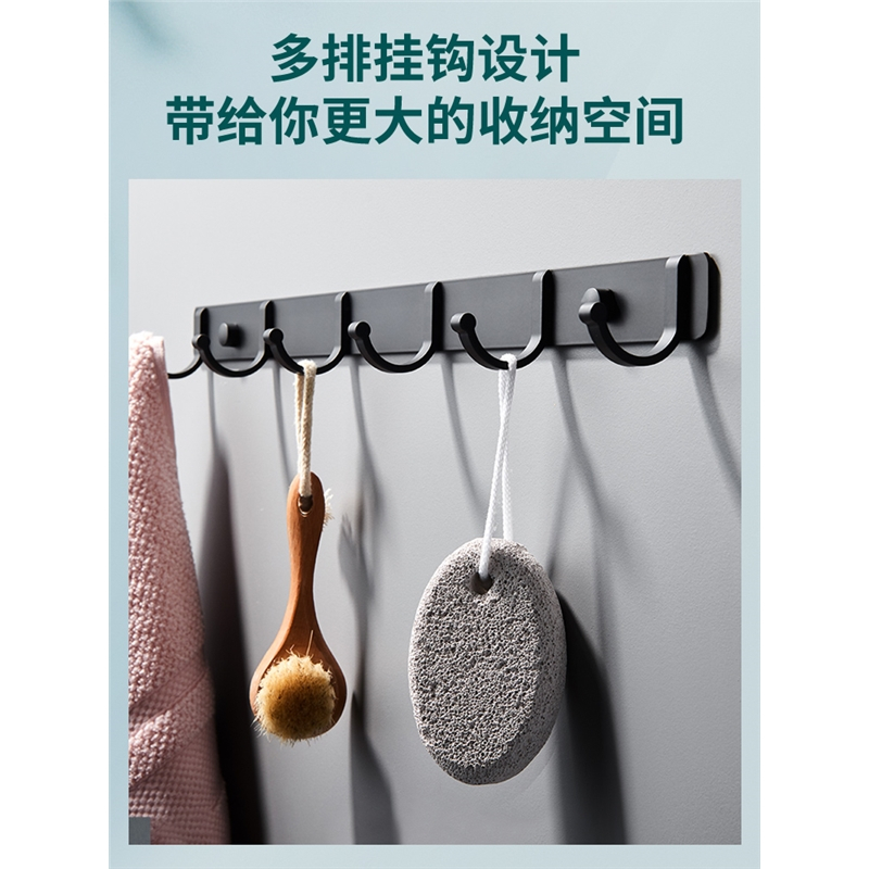 古达挂钩强力粘胶墙壁壁挂卫生间衣服墙上衣架厕所浴室门后免打孔粘钩