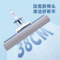 得力（deli）胶棉拖把 LQ140 (滚轮式) 38cm 得心系列 蓝1把