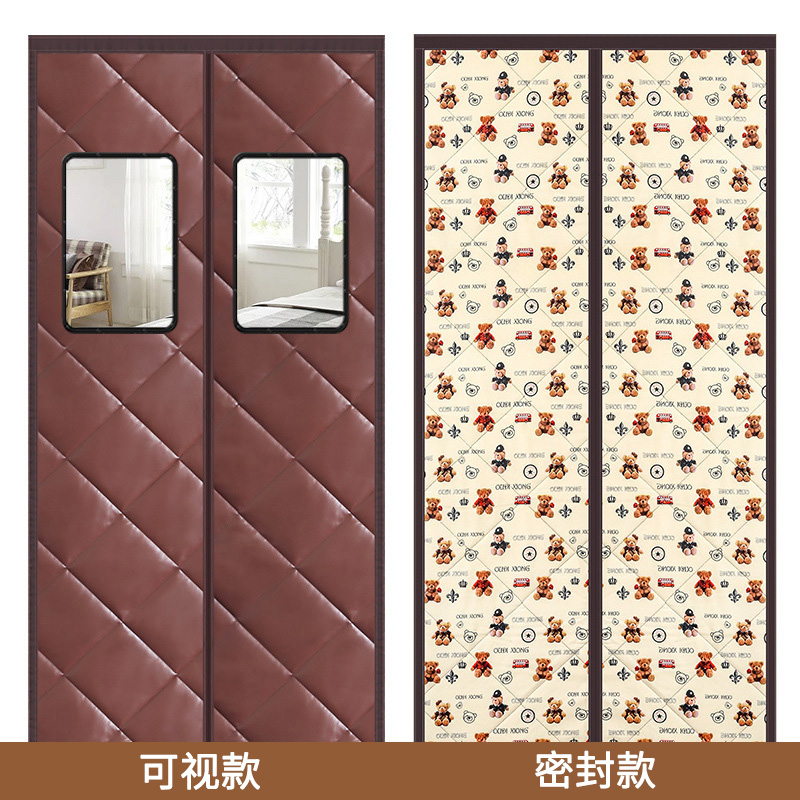 幸福派 冬季棉门帘可视窗户加厚家用空调保暖保温挡风防风密封隔断帘冬天防寒自吸新款门帘窗帘冬天保暖防风加厚棉门帘支持定制高清大图