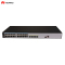 华为（HUAWEI）S5700S-28P-LI-AC 24口全千兆二层网管企业级交换机