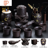 懒人功夫家用简约创意旅行茶具自动茶道配件 国泰家和 09醒狮10入+至尊宝+