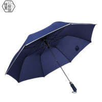 佳美良品 雨伞 JY10/把