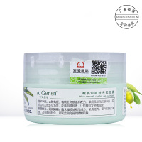 安安金纯橄榄油净白嫩肤去死皮素85g植物去角质温和配方柔润软化肌肤表层改善肤质肌肤娇嫩细滑提升肌肤光泽度改善晦暗肌肤