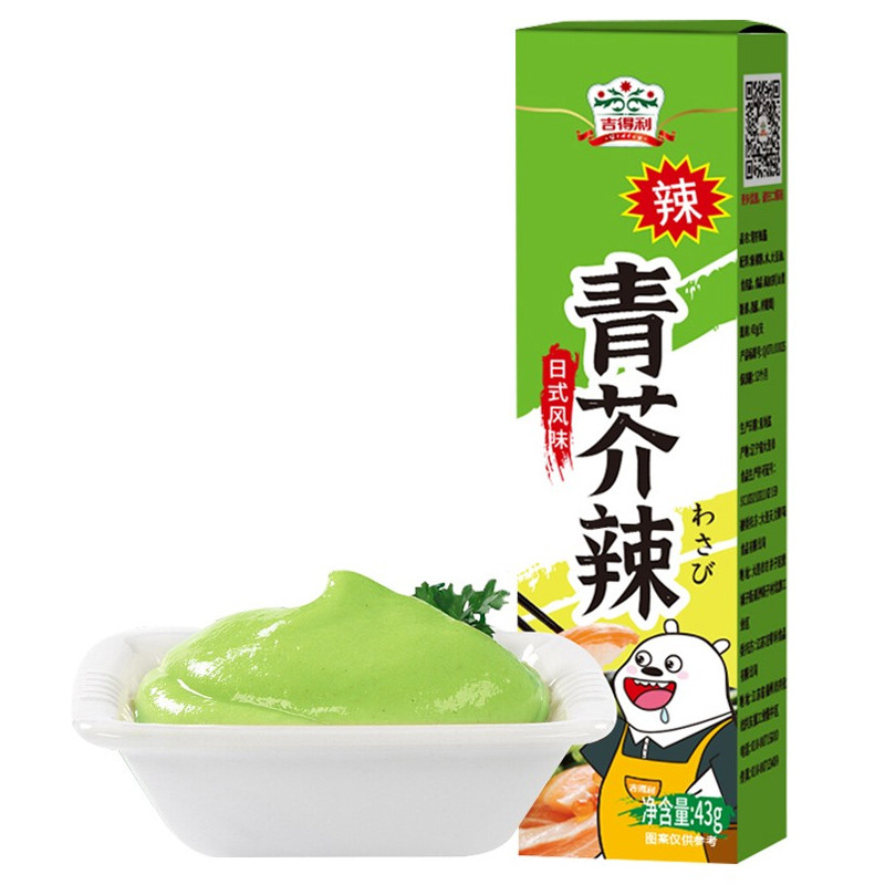 吉得利青芥辣辣根芥末酱43g盒