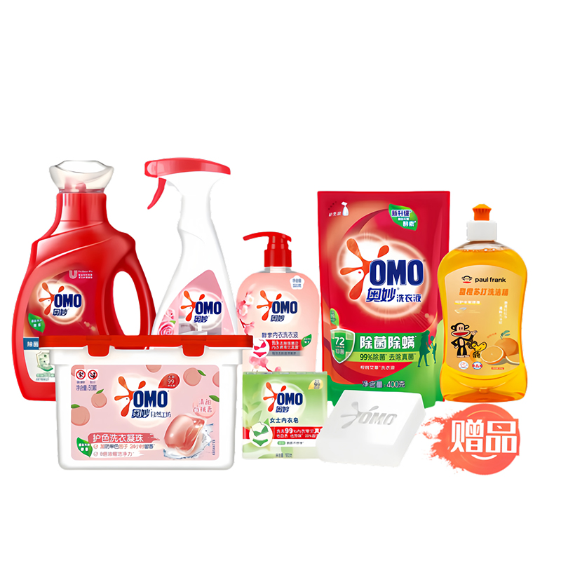 奥妙洗护套装日化用品 奥妙家清套装D款