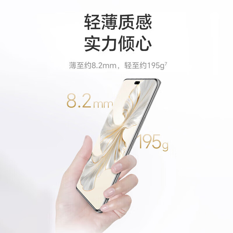 荣耀手机100 Pro 12+256G莫奈紫 新品5G 第二代骁龙8+旗舰芯片 绿洲护眼屏快充